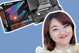 更换CPU和主板，到底需不需要重新做系统？#电脑知识 #干货分享 #电脑装机 视频封面