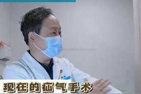现在的疝气手术会在体内放一个补片 #鼓楼医院疝外科尹主任    #疝气    @抖音短视频     #疝气微创手术     #硬核健康科普行动视频封面