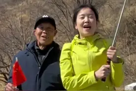 3月21日（采访）河北唐山，90后女子带78岁养父旅游全国圆梦，希望让养父看看祖国的大好河山：“养父做苦力搬砖搬水泥，从4岁把我养大一生未娶”视频封面
