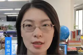 新华网视评丨整治“人肉开盒”，不妨换个思路#抖音热评  #新华网评人肉开盒  #人肉开盒的歪风必须刹住视频封面