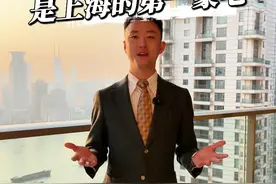 蛇年携福至，祝刷到的每一位今年都住进汤臣一品 #汤臣一品 #上海 #豪宅 #大平层 #江景房视频封面
