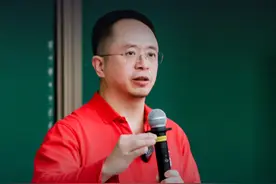 DeepSeek伟大的贡献是… #大咖观察 #红衣聊AI #deepseek视频封面