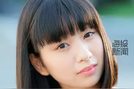 日本搞笑男艺人岩井勇气节目上宣布妻子奥森皋月成年 #搞笑艺人 #日本 #婚姻视频封面