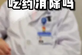 肾脏结石能通过吃药溶解吗？#门诊 #肾结石 #江苏省人民医院