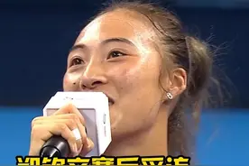 飞吻致谢！郑钦文赛后表示惊讶现场观众爆满#郑钦文中网首胜 #郑钦文飞吻致谢观众 #郑钦文2比0拉希莫娃视频封面