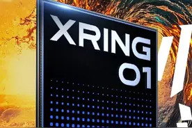 到底是不是自研？揭开小米芯片玄戒 O1 背后的故事