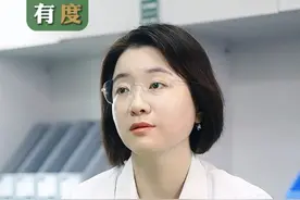 身上长的硬包“大黑头”先别挤，医生教你来处理！#粉瘤  #皮脂腺囊肿 #医学科普 #皮肤问题 #知识科普视频封面