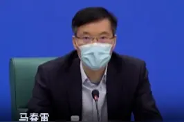 上海市委副秘书长：诚恳接受大家的批评，正在努力改进 #上海疫情 视频封面