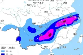未来两周主雨带北抬，长江中下游将出现降雨集中期 长江中下游进入防汛关键期，江淮黄淮谨防旱涝急转！视频封面