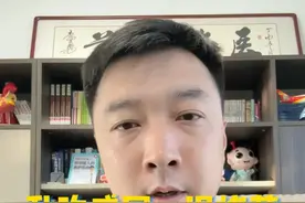 乱吃感冒、退烧药，可能会导致肝肾功能衰竭，甚至危及生命！转发提醒身边人！#感冒药 #感冒药别乱吃 #退烧药 #退烧药与感冒药别叠加使用 #退烧