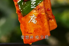 今天教你做一道经典川菜熊掌豆腐，外香里嫩，巴适的板。#熊掌豆腐 #川菜 #疫情居家美食 