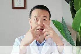 一个月的宝宝，怎么判断眼睛发育是否正常？ #医学科普 #眼睛发育 #保护视力视频封面