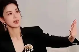 刘强东章泽天夫妇怒了！发律师函澄清离婚传闻，已经向警局报案视频封面