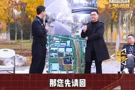 #人间真实情景剧 取消路侧停车后
企业停车需求如何满足? #btv向前一步  @抖音短视频视频封面