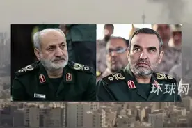 已证实！伊朗革命卫队情报部门负责人及其副手在以军袭击中死亡视频封面