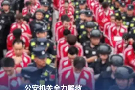 公安机关全力解救在泰缅边境失联被困中国公民 近期，演员王某、灯光师孙某强等多名中国公民被骗至泰缅边境后失联、被困，引发社会高度关注。公安部对此高度重视，迅速部署相关地方公安机关全面梳理摸排境外失联、被困人员情况，积极协调驻外使领馆等相关部门，全力开展人员解救和案件侦查调查。视频封面