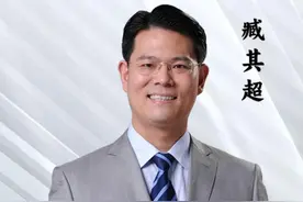 为什么人人都要会用AI？ #老板 #创业 #商业思维 #AI #臧其超视频封面