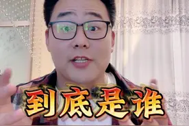 番茄小说上目前在读人数最多的小说，到底是谁？视频封面