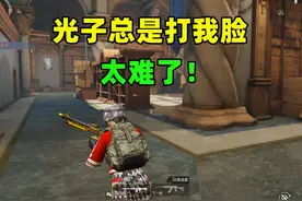 #和平精英五周年 #和平精英赛季初精神状态  #吃鸡 #和...