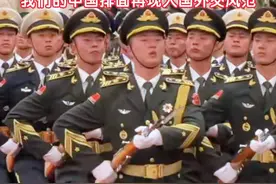 震撼！1月15日人民大会堂，2025年首场外国元首欢迎仪式。热烈欢迎斯里兰卡总统迪萨纳亚克访华，我们的#中国排面再现大国外交风范  ！#斯里兰卡总统访华  #三军仪仗队视频封面
