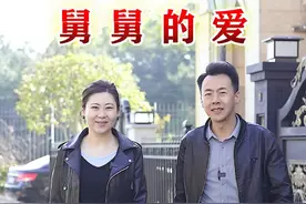 有困难的时候互帮互助，这才是一家人！ #抖音短剧新番计划 #抖音小助手 #正能量短剧 #家庭情感 #反转剧情视频封面