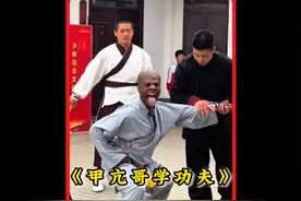 黑悟空拜师误入小雷音寺，梁师傅力挽真功夫 #甲亢哥 #少林寺视频封面