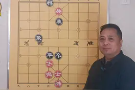 大家一致认为和棋，可高手却能赢，而且让对手输得心服口服视频封面