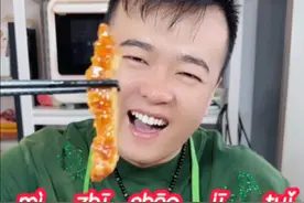 鸡腿别总炖着吃 换种做法简单入味又好吃视频封面