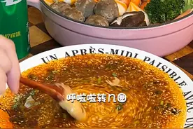 28岁 不结婚 努力赚钱 健康 自由 爽！#vlog日常 #记录真实生活  #东菱果蔬净化器 #不婚主义视频封面