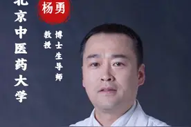 这四种心脏病 该怎么区分 一个视频给你讲明白 #心脏病 #心梗 #冠心病 #心绞痛 #心衰视频封面