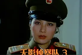 越军女特务为活命，竟然想一出招美人计 #对越自卫反击战视频封面