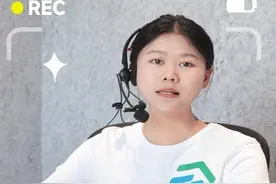 极融申请额度，如何查看？ #极融 #贷款 #额度视频封面