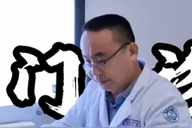 腋窝增生淋巴结又大又疼？别慌 #腋窝 #淋巴结 #医学科普 #医生