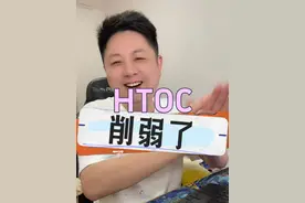 哈哈，HTOC削弱啦，我上号了！ 狂暴战、邪DK，启动！#魔兽世界 #魔兽世界怀旧服 #巫妖王之怒视频封面