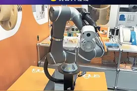 盘点国产十大机械臂企业，看看哪些是你没听说过的——达明机器人#智能制造 #工业自动化 #机械臂 #协作机器人 #协作机器人前十名 @达明机器人（上海）有限公司视频封面