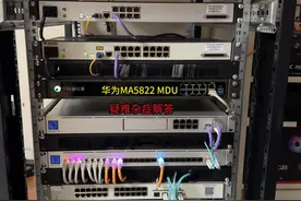 华为SmartAX MA5822做家用光猫 IPTV解决，OLT成功注册但无法拨号视频封面