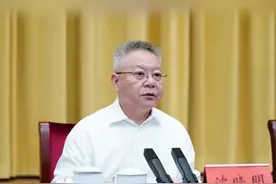 湖南省委书记：坚决刹住#违规吃喝  歪风 #权威发布  #湖南视频封面