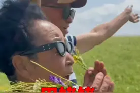 可心姥爷抗癌四年病情恶化，田姥姥崩溃落泪，一条视频令网友破防视频封面