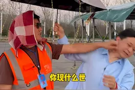 算不算艺术行为？#搞笑#这些整蛊小东西对我朋友很友好#愚人节整蛊大赛#玩个很新的东西视频封面