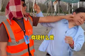 算不算艺术行为？#搞笑#这些整蛊小东西对我朋友很友好#愚人节整蛊大赛#玩个很新的东西视频封面