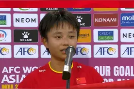 官宣：中国女足国脚张琳艳租借加盟草蜢女足，为期一年！加油~ #女足国脚张琳艳加盟瑞士草蜢#张琳艳 #中国女足 视频封面