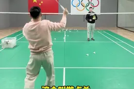 点杀 快杀 重杀到底啥区别 #羽毛球 #羽毛球教学 #运动日常视频封面