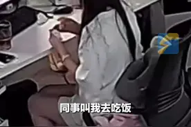 9月22日，广东广州。女子用完蓝牙耳机顺手扔垃圾桶，整套动作没有一丝丝犹豫，时候查监控被自己蠢哭#蓝牙耳机 #离谱事件 #扔垃圾视频封面