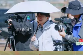 姚译添在跑男团心中形象是微醺 #奔跑吧茶马古道篇   #奔跑吧视频封面