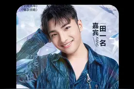 田一名：外场票比内场贵第一人，大庆最纯净的油田！ #田一名 #演唱会 #田一名爱唱歌 #离谱 #抽象