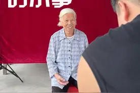 一起走出家门，去做点有意义的小事 #农村老人#拍照#每张照片都有存在的意义视频封面