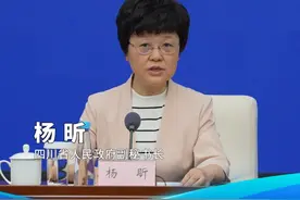 2024世界动力电池大会将于9月1至2日在宜宾举办#四川 #宜宾 #2024世界动力电池大会