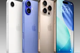 iOS 26改了啥？知道这五个新功能就够了！ 与iOS 18相比，今年的iOS 26升级变化确实大，牙膏也终于挤爆，这样一次彻头彻尾的外观大改确实让人眼前一亮，目前想升级的朋友我劝你们等一等，第一版系统发热和bug极其严重，各位还想看iOS 26哪些功能，点个关注留个言，我立马告诉你。#iOS #iOS26 #ios更新 #苹果手机系统更新