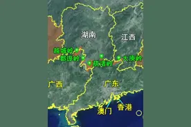 两广人一出生就在岭南！岭南指五岭以南，五岭广西占三岭！ #两广视频封面