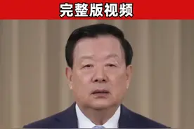 夏宝龙：让美国那些“乡巴佬们”在中华民族五千年文明面前去哀鸣吧（完整版视频）视频封面